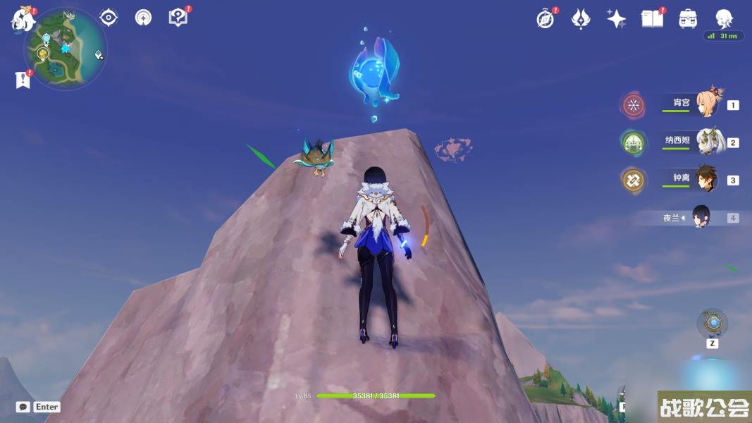 原神苍晶区水神瞳收集路线