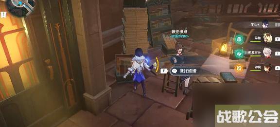 原神怪盗与名侦探成就攻略-原神怪盗与名侦探成就怎么获取 原神怪盗与名侦探成就攻略-原神怪盗与名侦探成就怎么获取