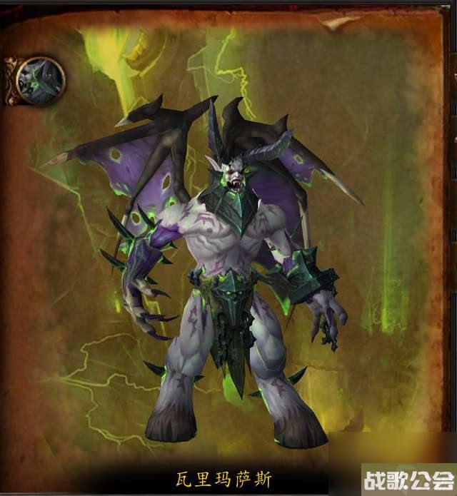 魔兽世界燃烧王座攻略及开门任务-副本地图和boss介绍-