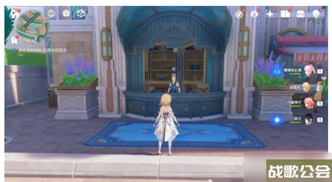 原神奇石历险记攻略