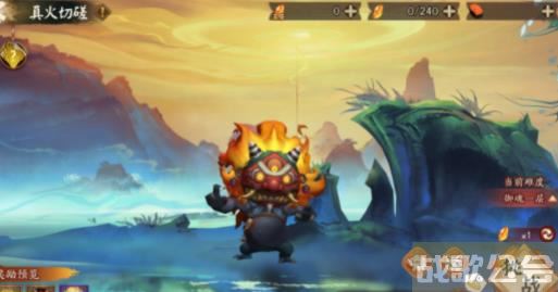 阴阳师雾山问道活动玩法有什么 阴阳师雾山问道活动玩法一览