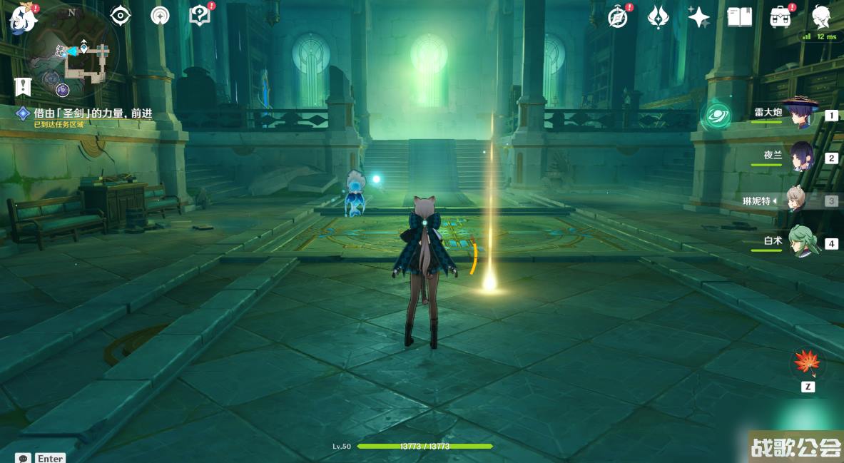 原神镜中的王国怎么做-原神镜中的王国世界任务攻略