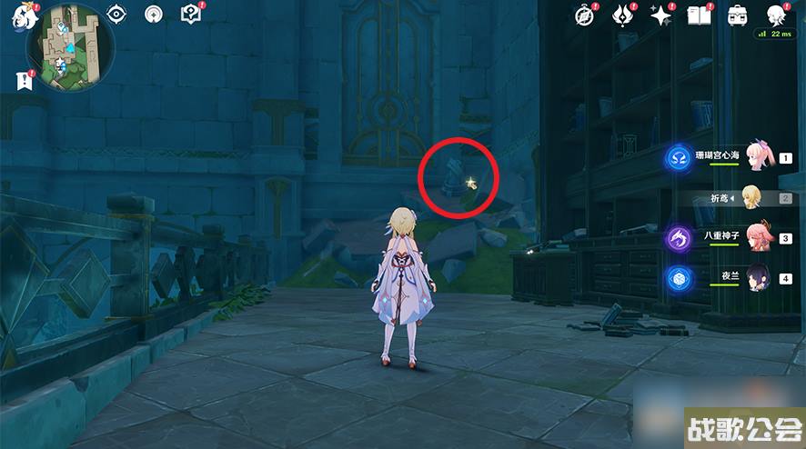 原神40神秘的书页怎么获取