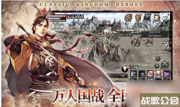 三国群英传怎么获取赵云-三国群英传获取赵云方法介绍