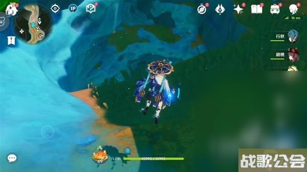 原神博物通志水国寻迹第六关方法