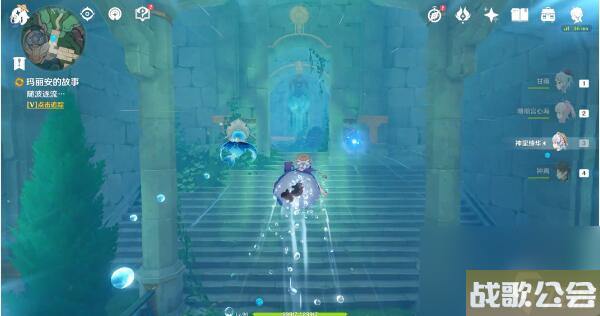 原神世界任务水仙的安第三幕攻略