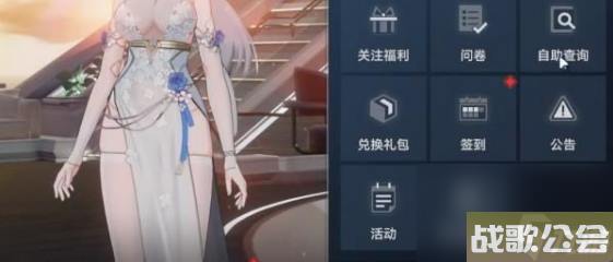 深空之眼沙滩城堡攻防战活动怎么玩-沙滩城堡攻防战攻略