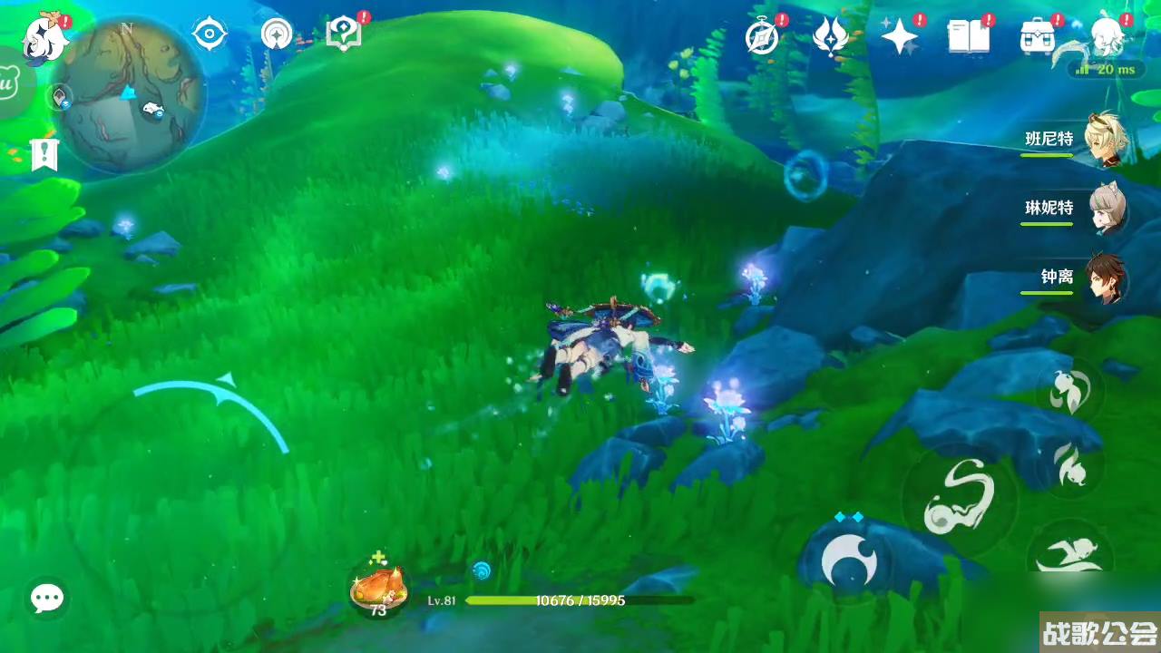 原神碧海撷波之章活动攻略