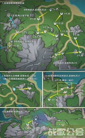 原神发条机关在哪里刷取-原神发条机关刷取路线全攻略