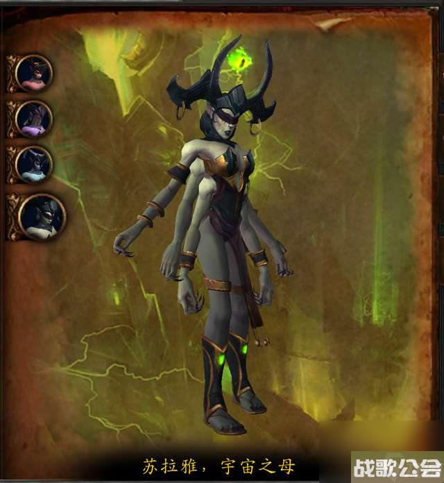 魔兽世界燃烧王座攻略及开门任务-副本地图和boss介绍-