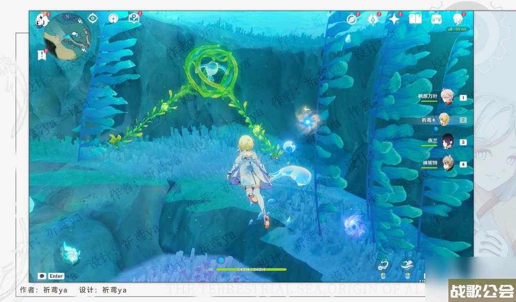 原神异化膨膨兽隐藏任务怎么做