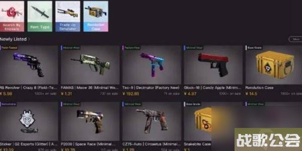 csgo起源2什么时候上线