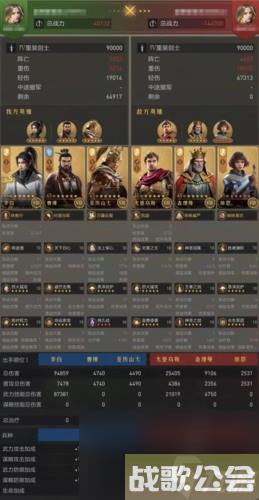 重返帝国诗仙剑阵容怎么玩最强阵容搭配推荐