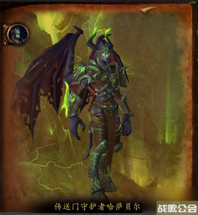 魔兽世界燃烧王座攻略及开门任务-副本地图和boss介绍-