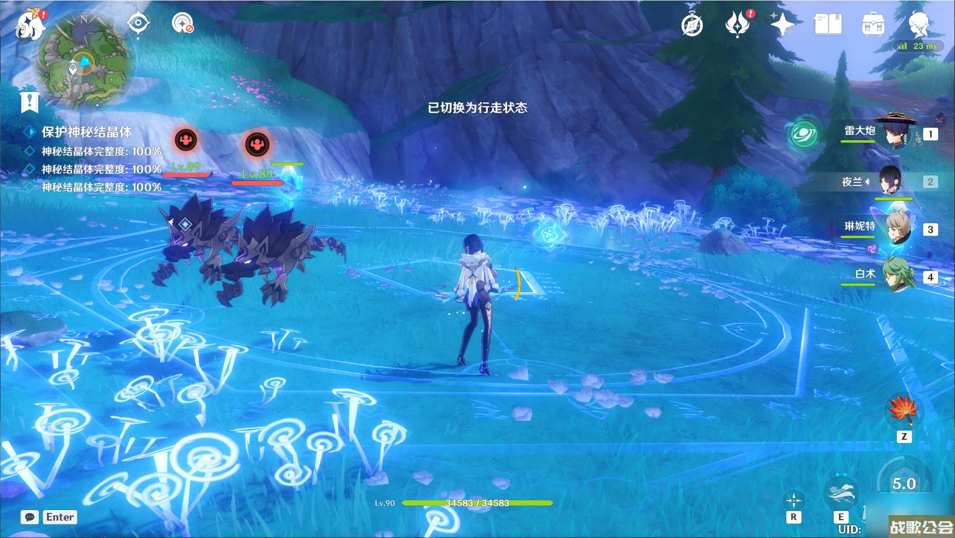 原神秘诲揭示之书任务完成方法 原神秘诲揭示之书任务完成方法