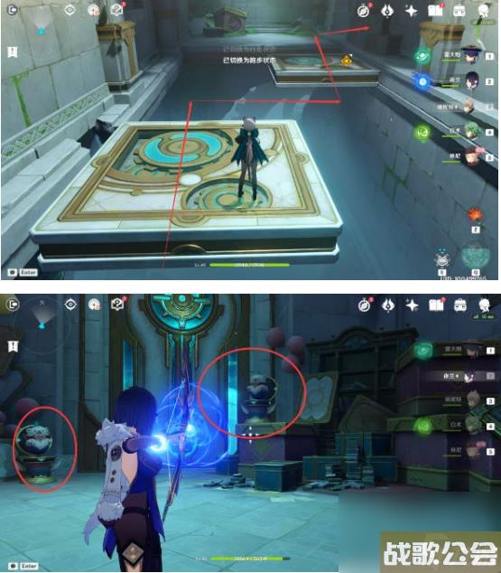 原神被遗忘的怪盗任务解谜怎么过-被遗忘的怪盗攻略大全