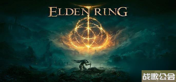 艾尔登法环帕奇支线怎么做-帕奇支线任务流程攻略介绍