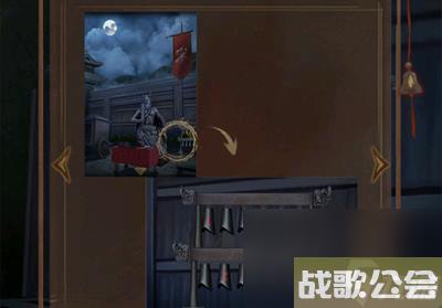 引魂铃2破阵子第一章攻略图文-引魂铃2第一章从军行详细通关攻略