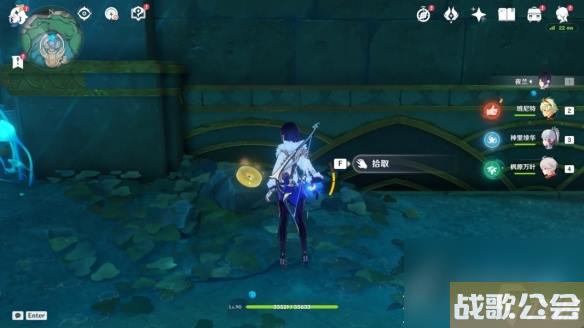 原神4.0枫丹旋曜玉帛在哪里