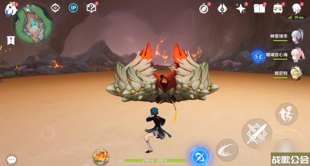 原神博物通志水国寻迹第六章任务攻略