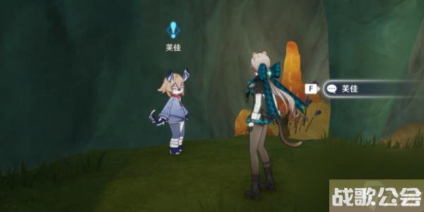 原神奇石历险记攻略-原神奇石历险记怎么过