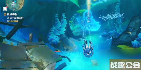 原神4.0世界任务孤帆幽影怎么做-原神4.0世界任务孤帆幽影攻略