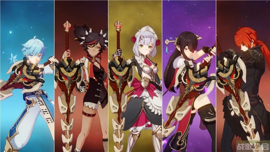 原神加了暴击率的武器有多少种-原神暴击率武器2023最新合集 原神加了暴击率的武器有多少种-原神暴击率武器2023最新合集