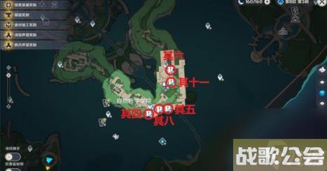 原神神秘的书页在哪里在哪-神秘的书页收集攻略