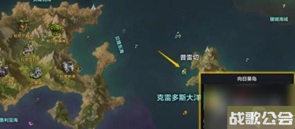 命运方舟二觉任务攻略