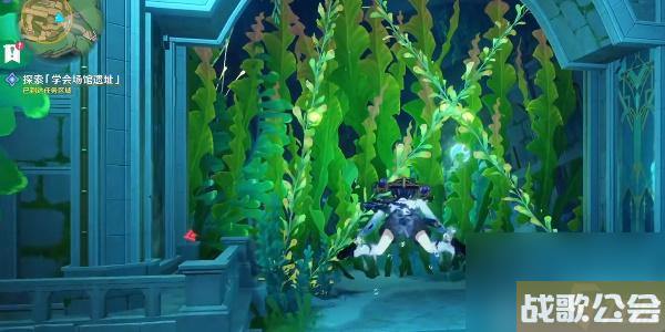 原神4.0世界任务水色潮痕怎么做-原神4.0世界任务水色潮痕攻略