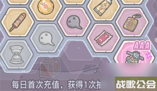 最强蜗牛米国飞行器获取方法介绍