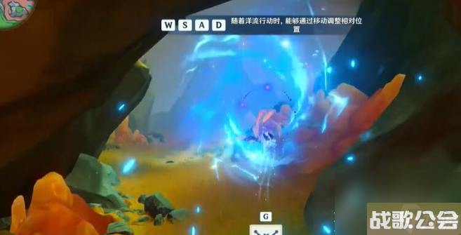 原神水底解谜方法