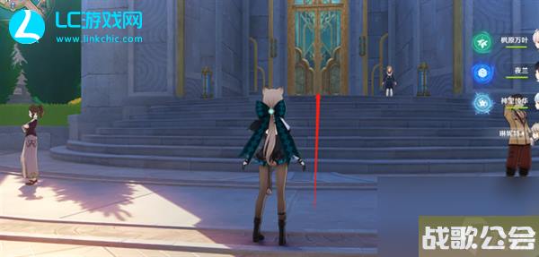 原神一份通知任务攻略-原神一份通知任务怎么过