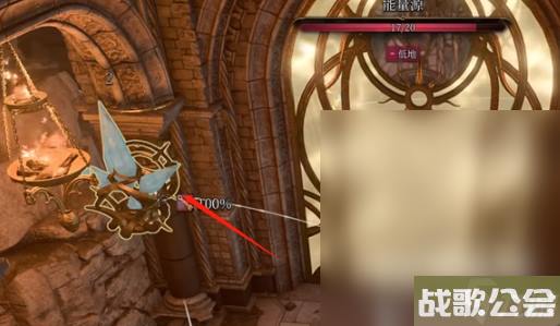 博德之门3洛山达之血解谜攻略 博德之门3洛山达之血解谜攻略