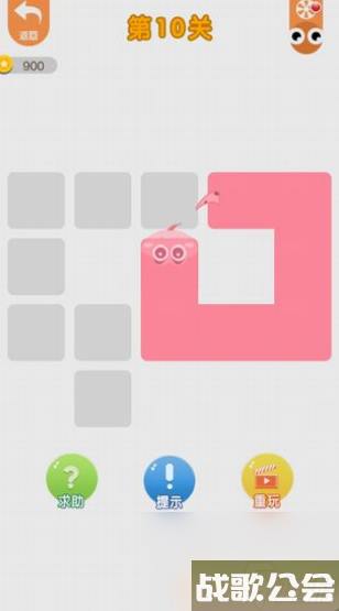 一笔画完手游怎么玩-一笔画完手游玩法介绍 一笔画完手游怎么玩-一笔画完手游玩法介绍