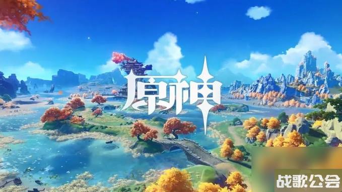 原神无妄引咎密宫怎么开启-无妄引咎密宫开启方法