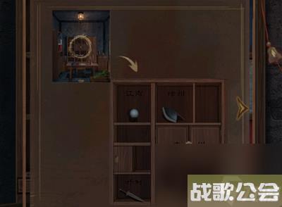 引魂铃2破阵子攻略汇总-引魂铃2破阵子全章节图文攻略