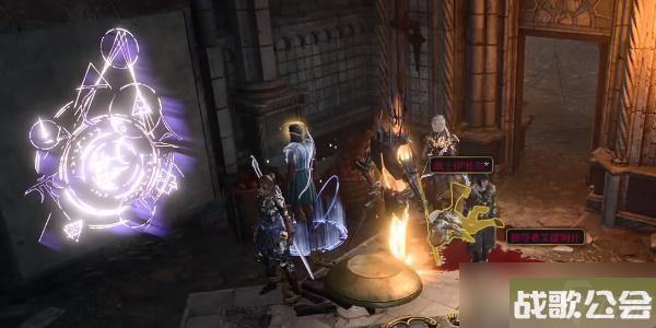 博德之门3守卫者链枷怎么获取