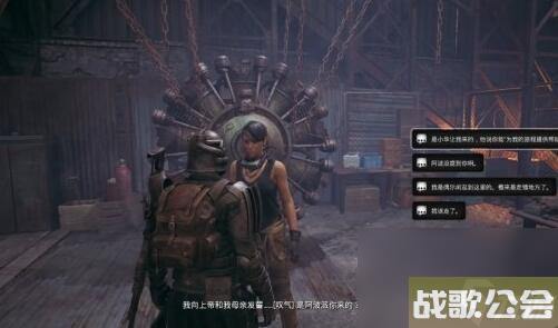 遗迹2第一章新十三区攻略