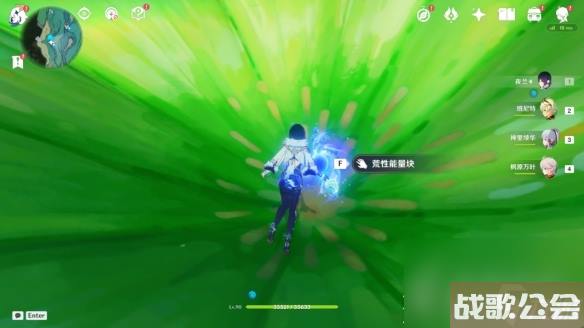 原神4.0枫丹旋曜玉帛在哪里