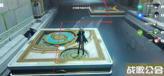 原神魔术师的秘密任务攻略-原神魔术师的秘密任务怎么做