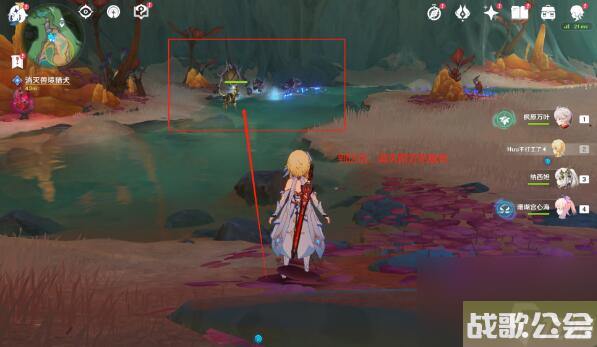 原神细雨将至攻略-世界任务细雨将至图文攻略