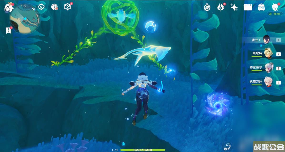 原神喂养呜呜葡萄第二天攻略推荐