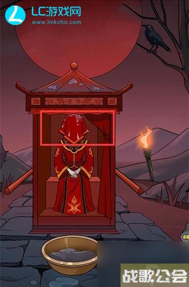 就挺秃然的荒野喜轿攻略-就挺秃然的荒野喜轿怎么过