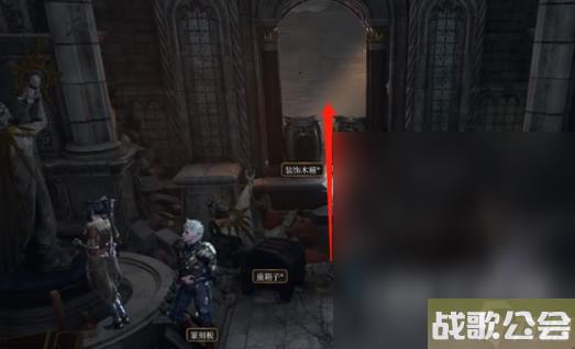 博德之门3洛山达之血解谜攻略 博德之门3洛山达之血解谜攻略