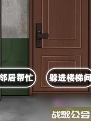 就挺秃然的驱虎吞狼