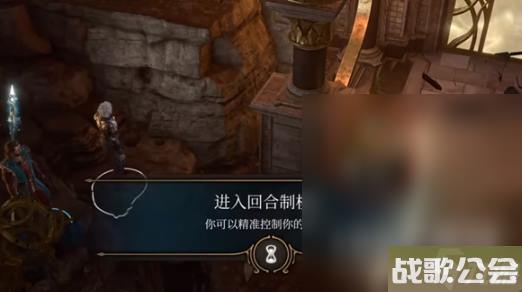 博德之门3洛山达之血解谜攻略 博德之门3洛山达之血解谜攻略