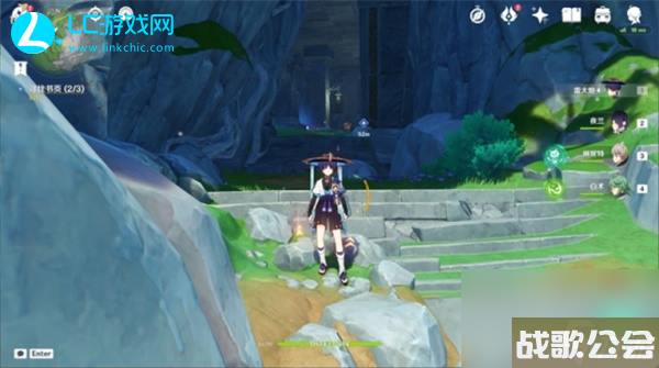 原神秘诲揭示之书任务攻略-原神秘诲揭示之书任务怎么做