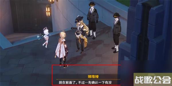 原神如同昔日的微茫月明任务攻略 原神如同昔日的微茫月明任务攻略