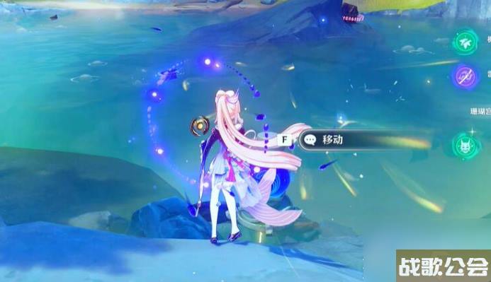 原神水底解谜方法 原神水底解谜方法